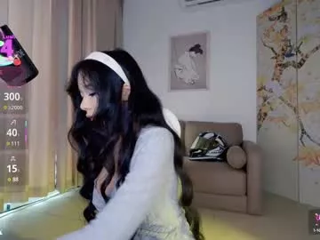 baeasian on Chaturbate 