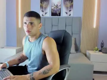 billy_duglass — Body tour [70 tokens left] Close your eyes and open your mouth, taste all my cum deep inside you/ #anal #bigcock #bigass #muscle #cum
