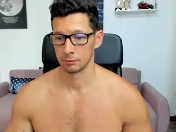 brutusk1 — Make me cum all over your face --- I am available for Private shows PM = 5 tokens #feet #flex #pubes #underwear #verbal [1197 tokens remaining]