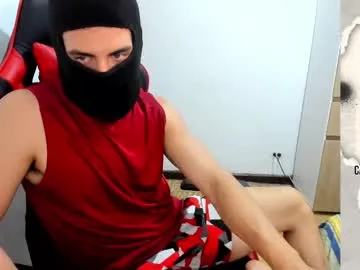 calihotcaliente27 — [10 tokens to goal] -- Current Goal: Slowly pull up your shirt and show your abdomen at 25 tokens -- Next Goal: Taking off your shirt sensually -- #muscle #latino #bigcock #cum #new