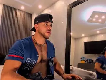 camilowatson — Make me CUM with your tips!! Lovense: Interactive Toy that vibrates with your Tips - Goal is : ride cock #Lovense #hairy #uncut #master #bigcock