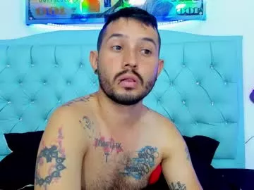 celeste_y_pipe on Chaturbate 