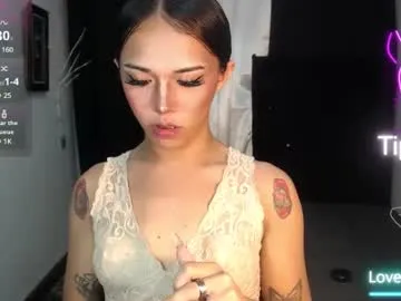celestial_joannah on Chaturbate 
