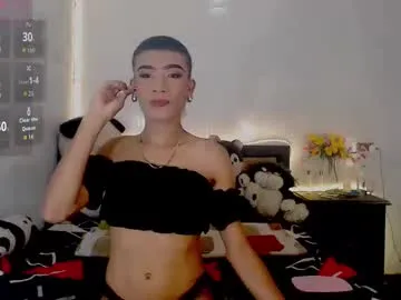 couple_sweet1016 — #CUM #BIGCOCK #LOVENSE #PARTY #FEMBOY [500 tokens remaining]