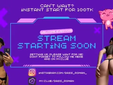 dass_roman on Chaturbate 