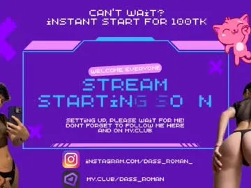 dass_roman on Chaturbate 