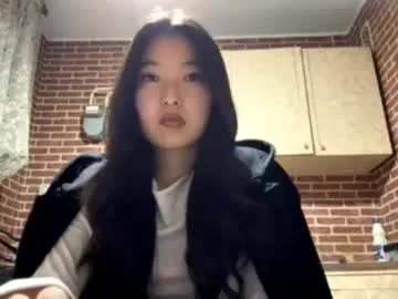 denysebernacchi — Goal send the cutiest air kissi Hi, my name is Emma, I'm 18yo and #new #shy #18 #skinny #asian [22 tokens remaining]