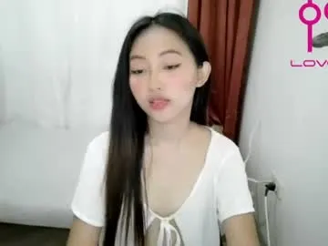 dream_onmexxx — hi love!im new here wanna make some time to me and lets cum #asian #pinay #smalltits #wifematerial #squirt #cum [1522 tokens remaining]