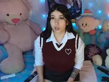 elfen_miu — spit tits [200 tokens left] Im a good grl lets play  #cosplay #fuckmachine #18 #ahegao #bigboobs
