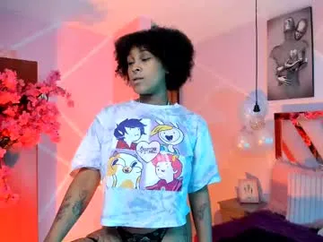 elit_noa — Lovense: Interactive Toy that vibrates with your Tips - Goal is : tour in body, naked ,ice #ebony #erotic #bigboobs #natural #slave