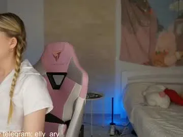 elly_ary on Chaturbate 