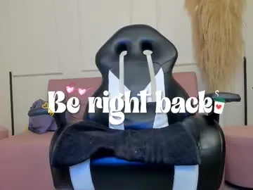 emiilycutex_ on Chaturbate 