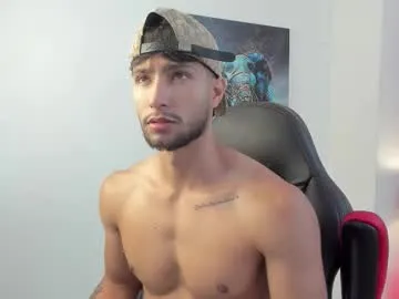 emmet_collins — I'm new to the site, lets fun! 2222 cum show #new #bigcock #latino #muscle #lovense [2152 tokens remaining]