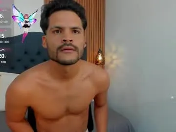 eternal_loverss — do you want milk?]  #bigcock #muscle #latino #brunette