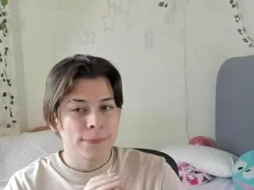 felix_leex — Happy Birthday   #teen #new #cum #bigcock [994 tokens remaining]