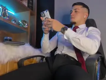gael_williams4 — CUM EXPLOSIVE  #master #bigcock  #straight #feet #latino [1389 tokens remaining]