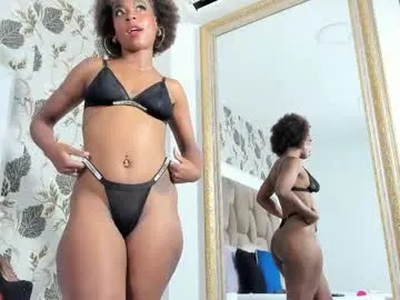 giselleleroy — GOAL: BIG ANAL [364 tokens remaining] Horny Brunette  Wanna swallow your load... #ebony #bigass #anal #fuckass #latina