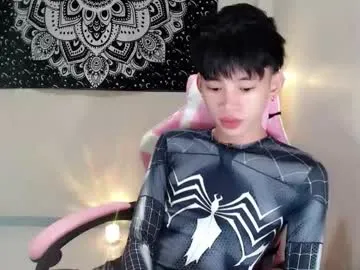 givemethrillx — Cum with pretty boy Yoshi  :)  #femboy #young #asian #hardcock #18 #anal [3000 tokens remaining]