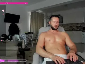 hard_chriss — Cock,ass,hard cock [94 tokens left] #bdsm #muscle #deepthroat #feet #dirtytalk