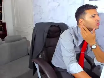 hiddenoffice — GOAL: CUMSHOW IN THE OFFICE [1088 tokens remaining] Welcome to the boss's office Are you ready to have fun? #lovense #office #feet #cum #bigcock