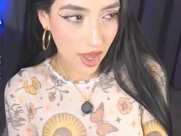 i_amlilithx — TIP 44-55-222-444-1001-2001Make me squirt #deepthroat #saliva #fuckmachine #ahegao #blowjob -- Follow me!  [2245 tokens to goal]