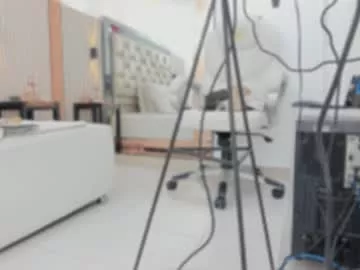 ikia_lopez on Chaturbate 