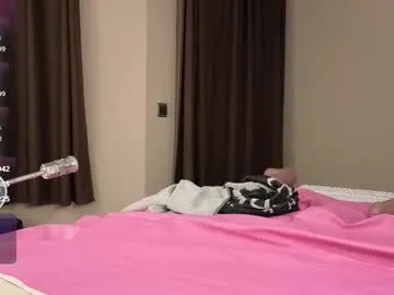 jellybumdp — Welcome to my Jellybumdp's room! - Goal: Purple Lampwick Dildo [112 tokens left] #lovense #anal #bigass #femboy #fuckmachine