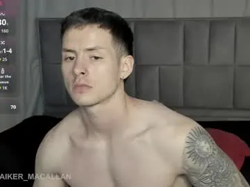 jhonny_macallan — Lovense Lush on -Interactive Toy that vibrates with your Tips - Goal: Cumshow!!! [904 tokens left] #lovense #tip #goals