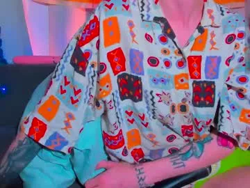 katashisenpai on Chaturbate 