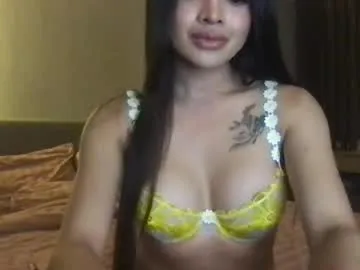 kim_kharda_asian — GOAL: Cumshow [1455 tokens remaining] Welcome To My Room Cum and Join me to my dream world, tip 25tks for appreciation #asian #bigcock #shaved #mistress #dominat