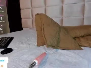 kima_09 — GOAL: CONTROL FUCKMACHINE [872 tokens remaining] Fuck my pussy deeply until I explode with pleasure #curvy #daddy #ebony #anal #bigass