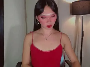 kitteylovesyou — IM KITTEY, SORRY FOR BEING POOR HOPE YOU REACH MY GOAL HERE AND SHOW ME YOUR LOVE #PINAY #ASIAN #PETITE #SQUIRT #SMALLTITS - Goal: My first Goal [290 tokens left] #lovense
