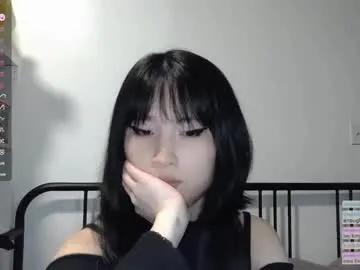 kitty_krush on Chaturbate 