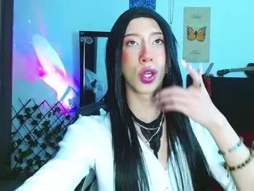 kitty_vaal on Chaturbate 