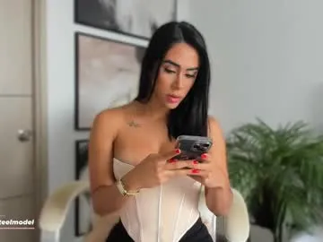 leyla_steel — GOAL: PARTY CUM SQUIRT!! I want to listen to yijas [4364 tokens remaining] BEST SHOW CUM!! Milk Squirt #new #bigboobs #lovense #latina #findom