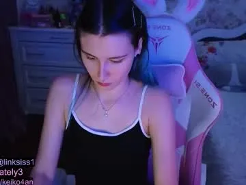 linksiss — ass close to camera [355 tokens left] #new #goth #teen #morning #submissive