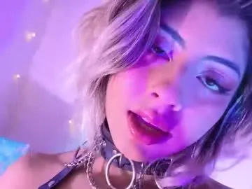 lizambarr — Eye Tease & Spit feeding [24 tokens left] Helloo!   Lovense  is active #sph /menu #strapon  #sissy #mistress  #findom