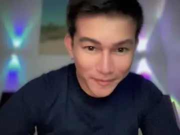 lordbullet69 — cute enough to distract you!Lol   #asian #bigcock #young #nipples  #stud