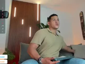 lucasanto_ — give me a lot of pleasure [1975 tokens left] . #latino #muscle #bigass #lovense #bigcock