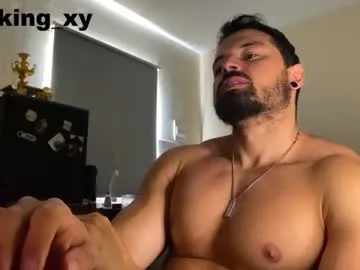 lucasfit24 — Brazilian Hunk huge cumshot Goal: jerk cock near cam [96 tokens left] #bigcock #muscle #hairy #uk #alpha