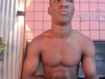 martin_killer — Current Goal:  Ebony King of Pleasure  --- Muscles, Energy & Endless Stamina  | Come See My Big Surprise at 1999 tokens -- #latino #muscle #ebony #bbc #bigcock