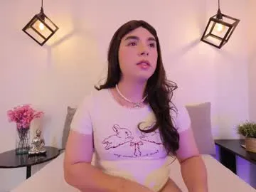 meloddysky — Lovense Lush is on - Tip to make my toy vibrate and give me pleasure! - Multi Goal:  Cum Explotion!  [1600tk each Goal] #pantyhose #trans #bigcock #femboy #teen