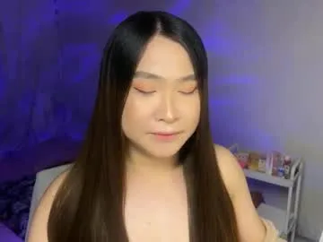 mightysucker_alexa — Explore my world, cum with me #asian #chubby  #hairy  #privateshows  #new [3974 tokens remaining]