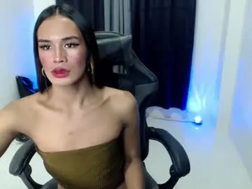 miss_azumix on Chaturbate 