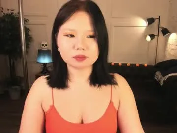 moana_light — tease with my ass   #curvy #bigtits #asian #shy #bigass [0 tokens remaining]