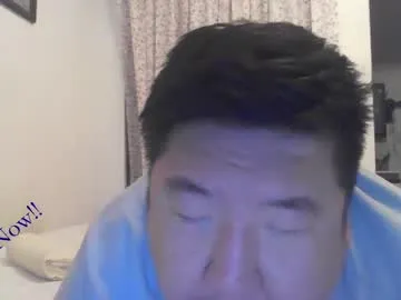 mrplaytime99 — Welcome To My Room! ~ #GeneralChat #Asianman #GetMeNaked #SpinTheWheel #JOI #pvtshowl