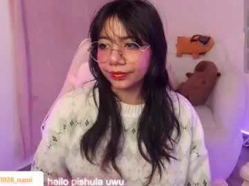 nami_usagi — GOAL: oil tits [80 tokens remaining] hi pishula uwu  uwu  Dirty talk only with tips :v #saliva #asian #cute #feet #tease
