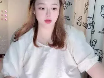 nanabigbobo on Chaturbate 