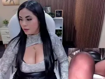 naugthyelli —  Naughty Secretary: Pantyhose, Heels and Rules ... Do you want me to break all? - Multi-Goal :  make me wet #bigboobs #boobs #squirt #office #pantyhose