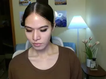 nayika_hollywood — SUCK MY HUGE COCK let's cum? #mistress #asian #bigcock #lovense #lovense